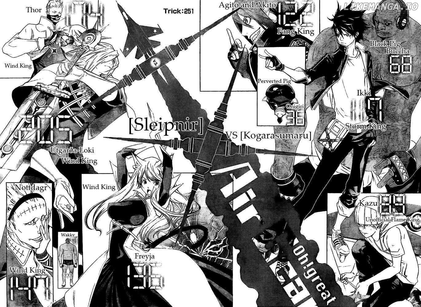 Air Gear Chapter 251 - page 2