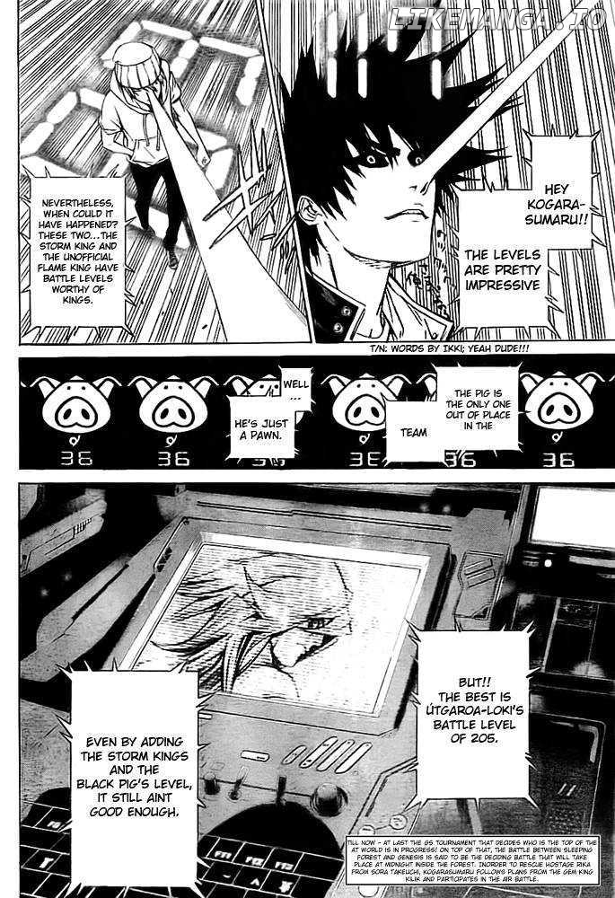 Air Gear Chapter 251 - page 3