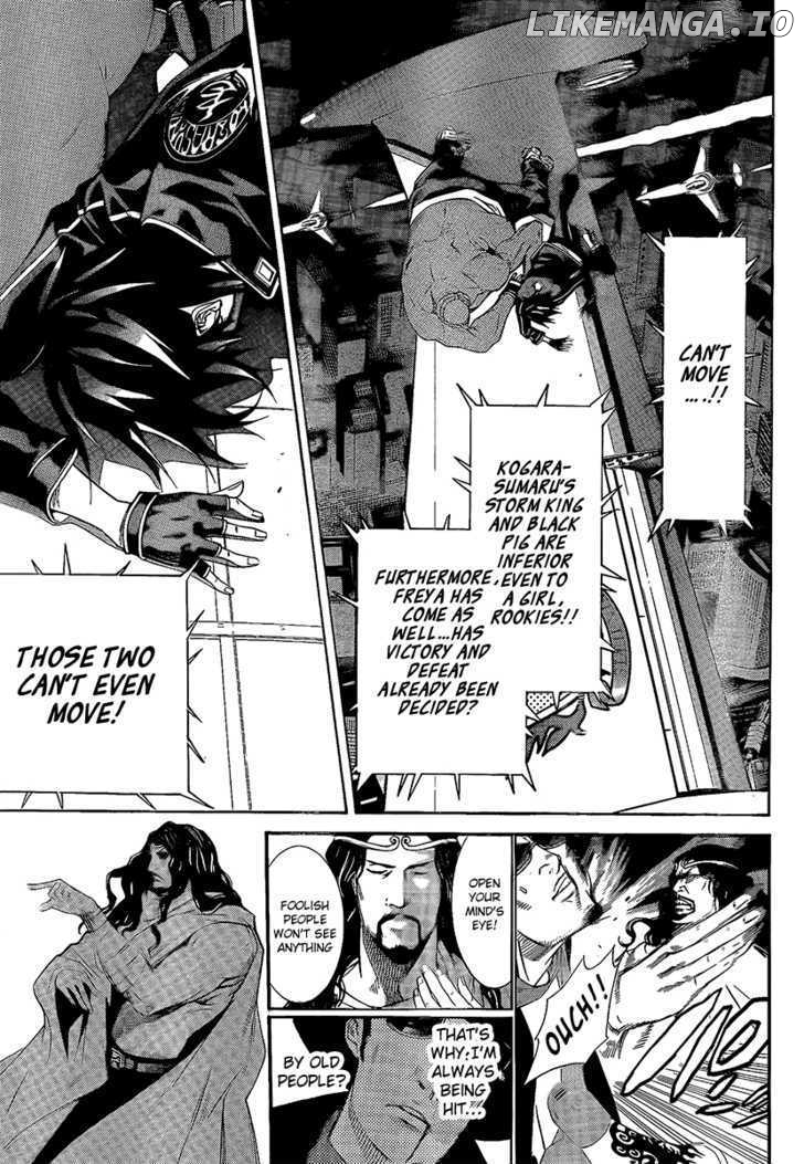 Air Gear Chapter 253 - page 3
