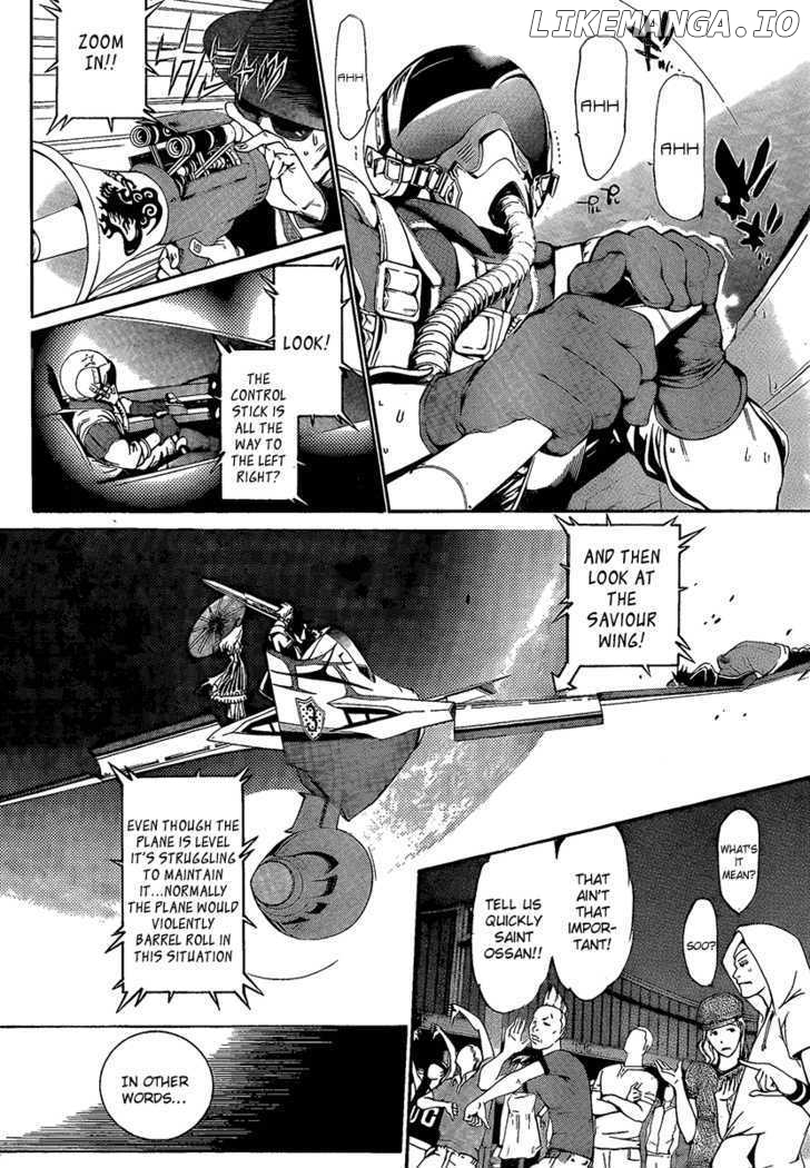 Air Gear Chapter 253 - page 4
