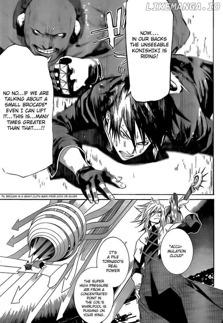 Air Gear Chapter 253 - page 5