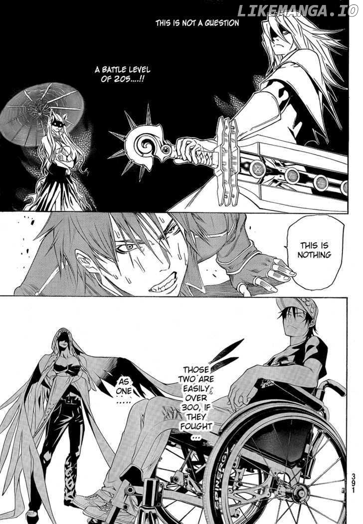 Air Gear Chapter 253 - page 7