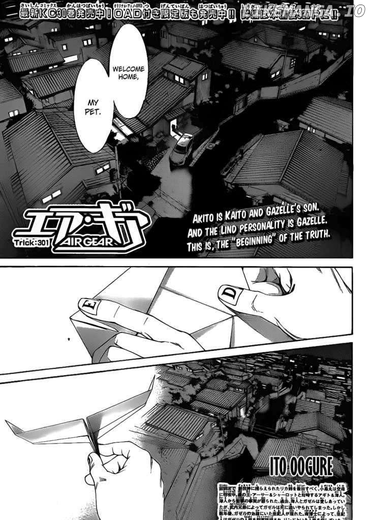 Air Gear Chapter 301 - page 2