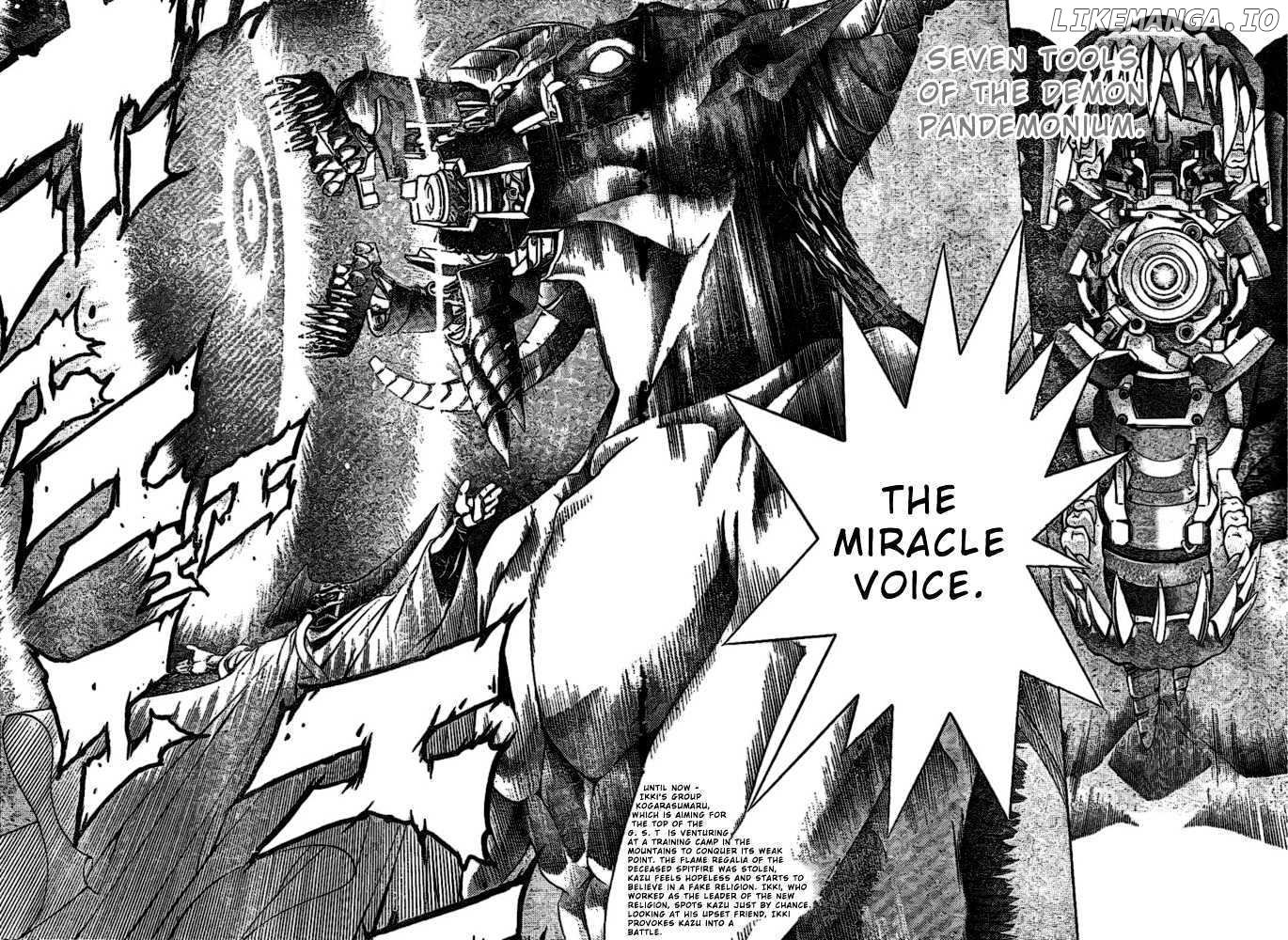 Air Gear Chapter 201 - page 2