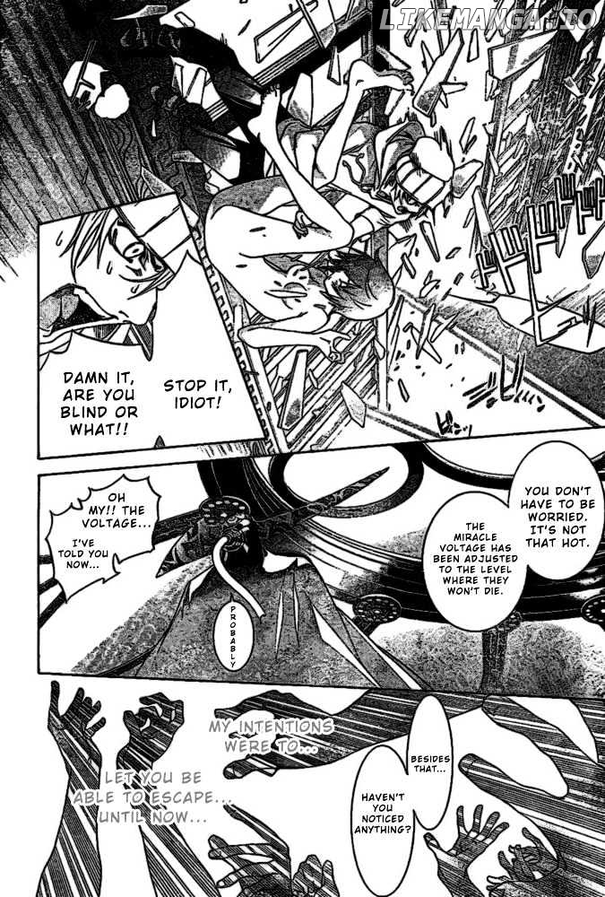 Air Gear Chapter 201 - page 5