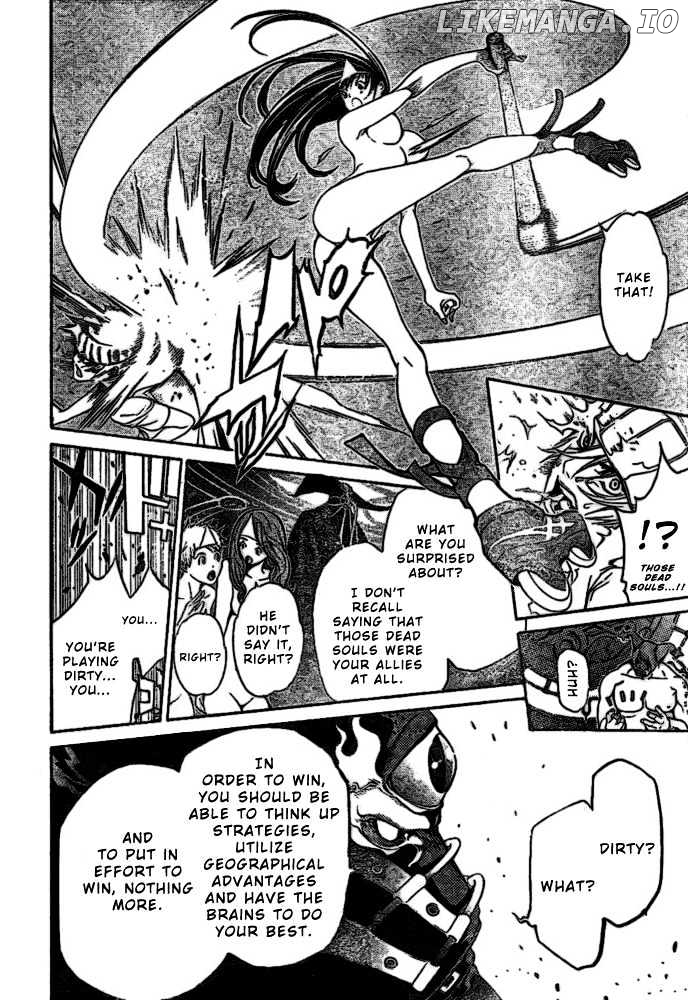 Air Gear Chapter 201 - page 7