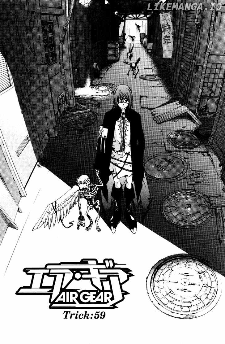 Air Gear Chapter 59 - page 1