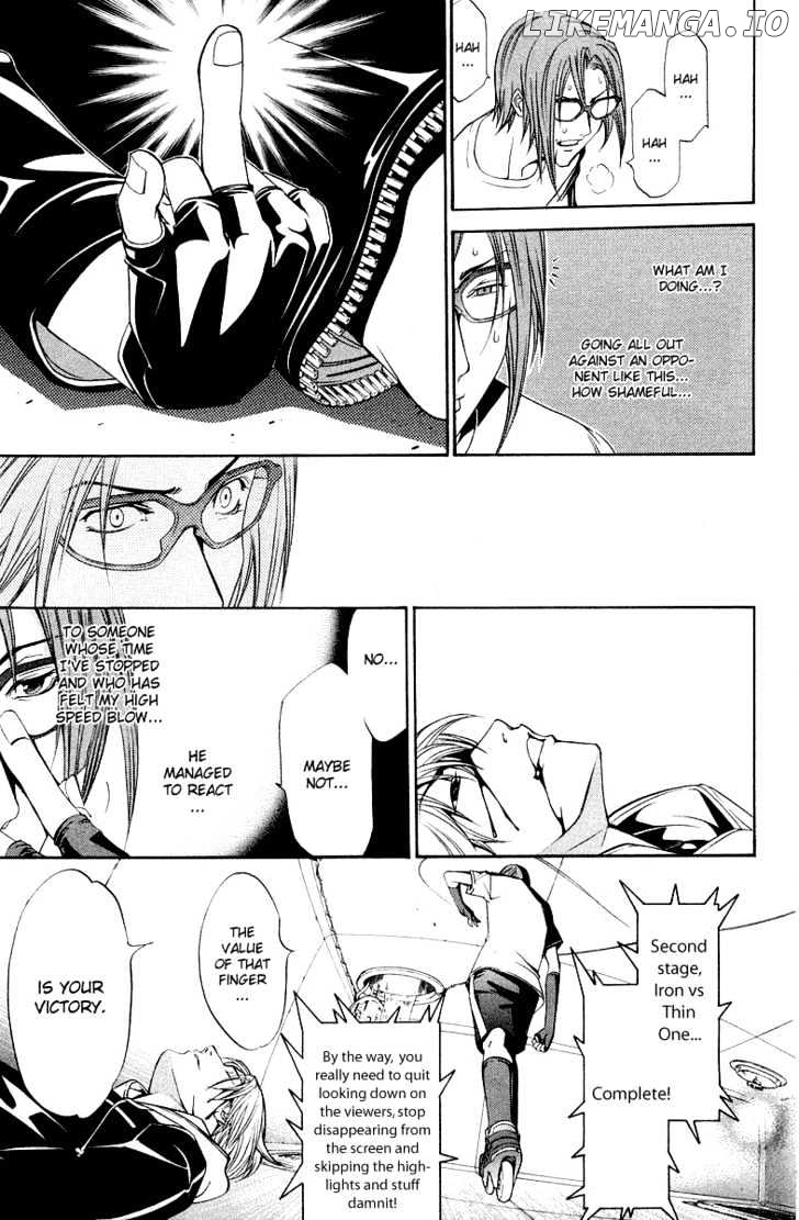 Air Gear Chapter 59 - page 11