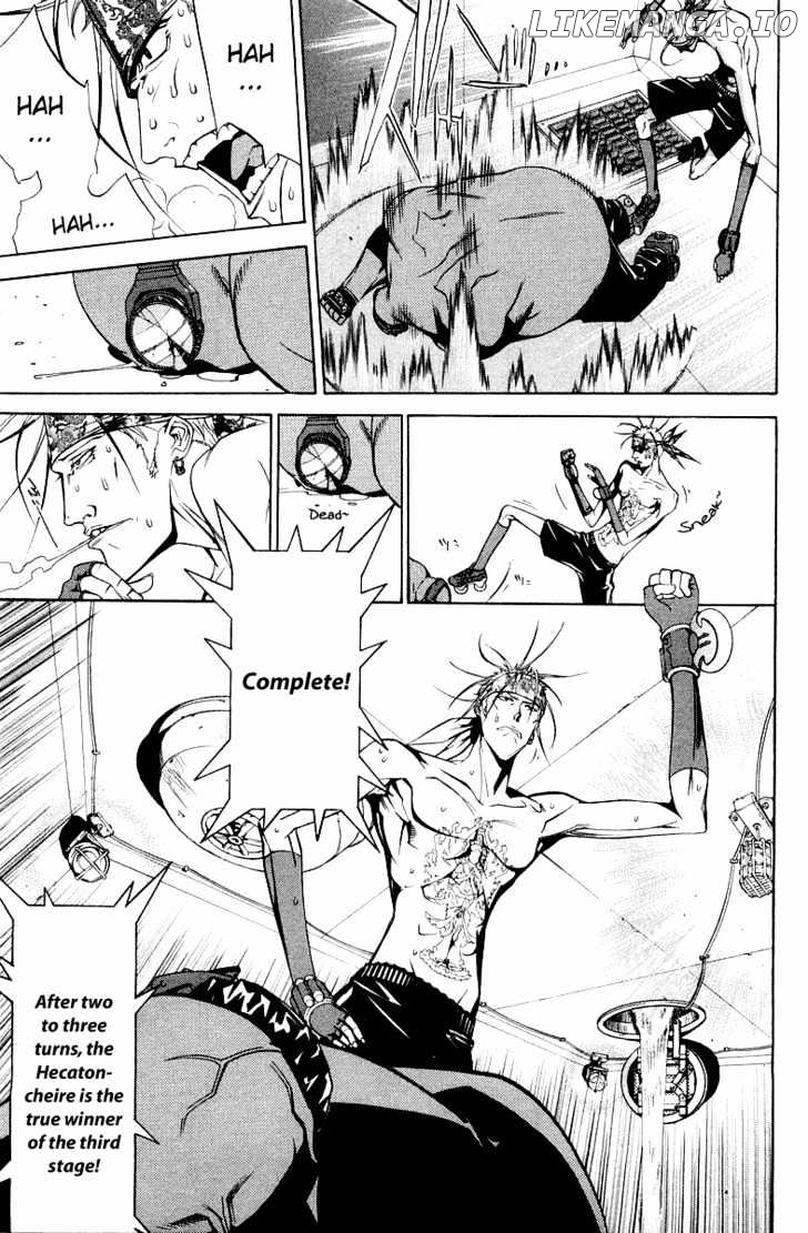 Air Gear Chapter 59 - page 14