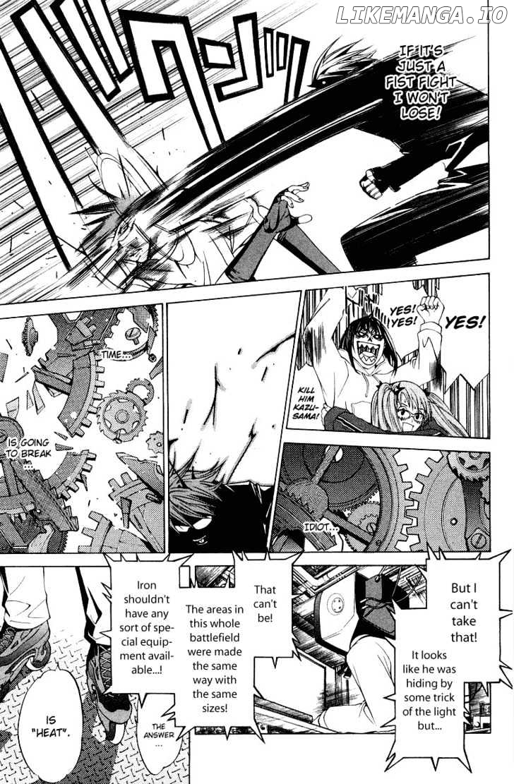 Air Gear Chapter 59 - page 3