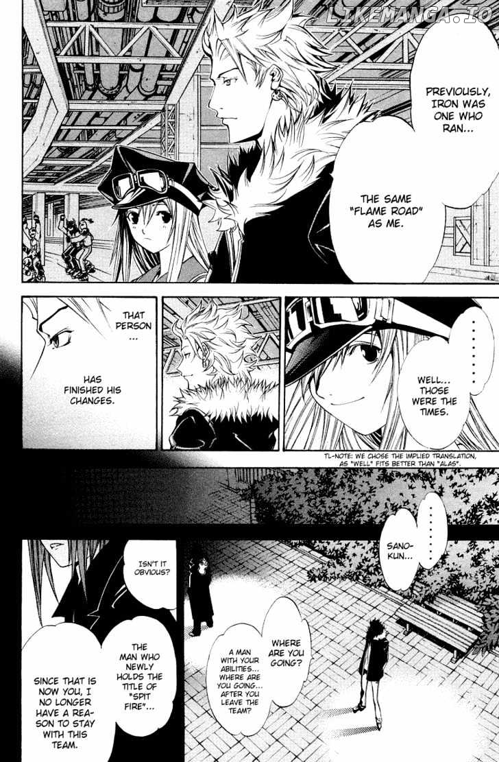 Air Gear Chapter 59 - page 4