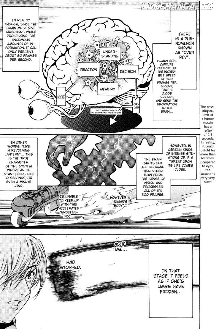 Air Gear Chapter 59 - page 9