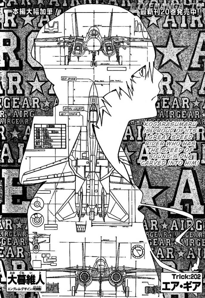 Air Gear Chapter 202 - page 2