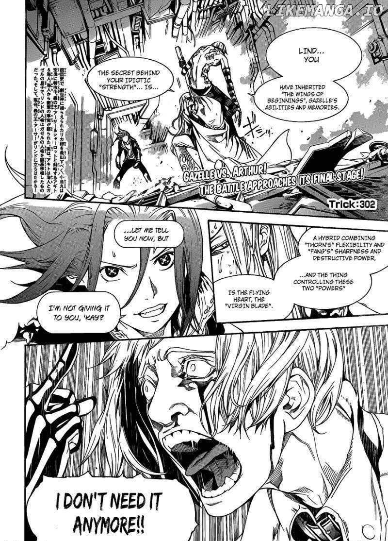 Air Gear Chapter 302 - page 3