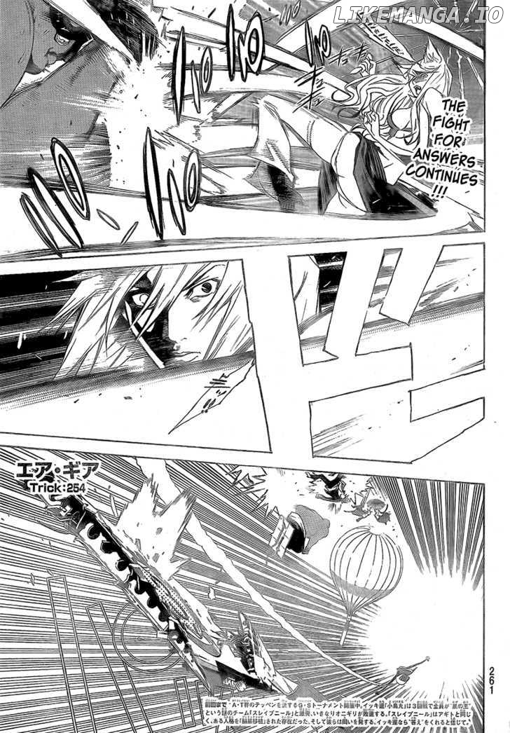Air Gear Chapter 254 - page 2