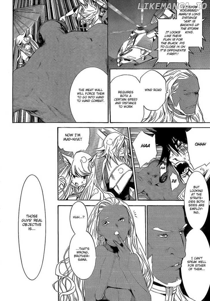 Air Gear Chapter 254 - page 6