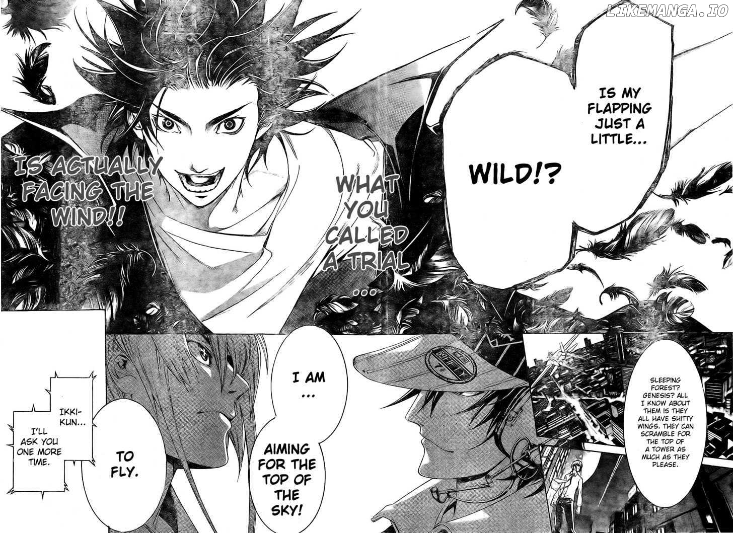Air Gear Chapter 168 - page 22