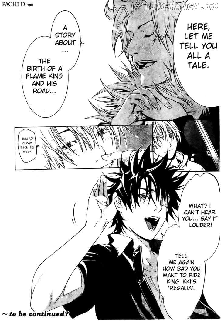 Air Gear Chapter 168 - page 24