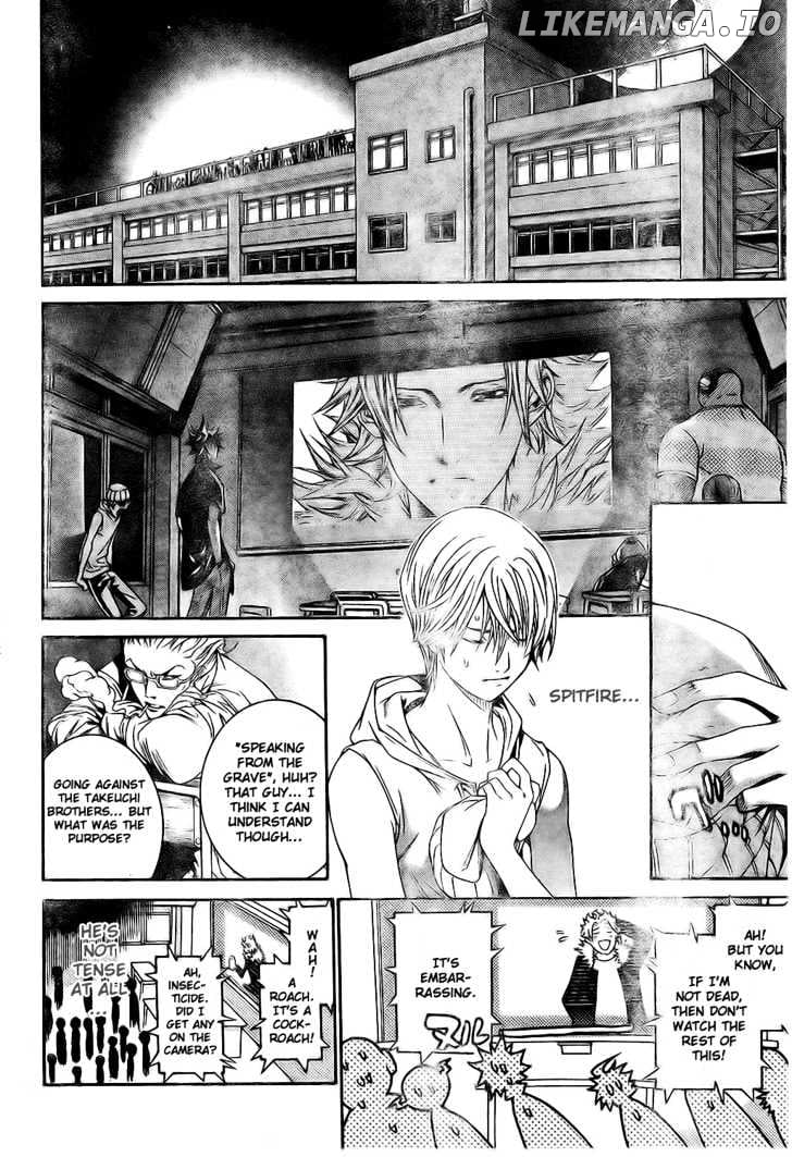 Air Gear Chapter 168 - page 9