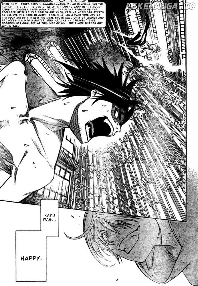 Air Gear Chapter 203 - page 3