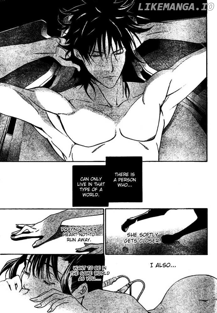 Air Gear Chapter 205 - page 3