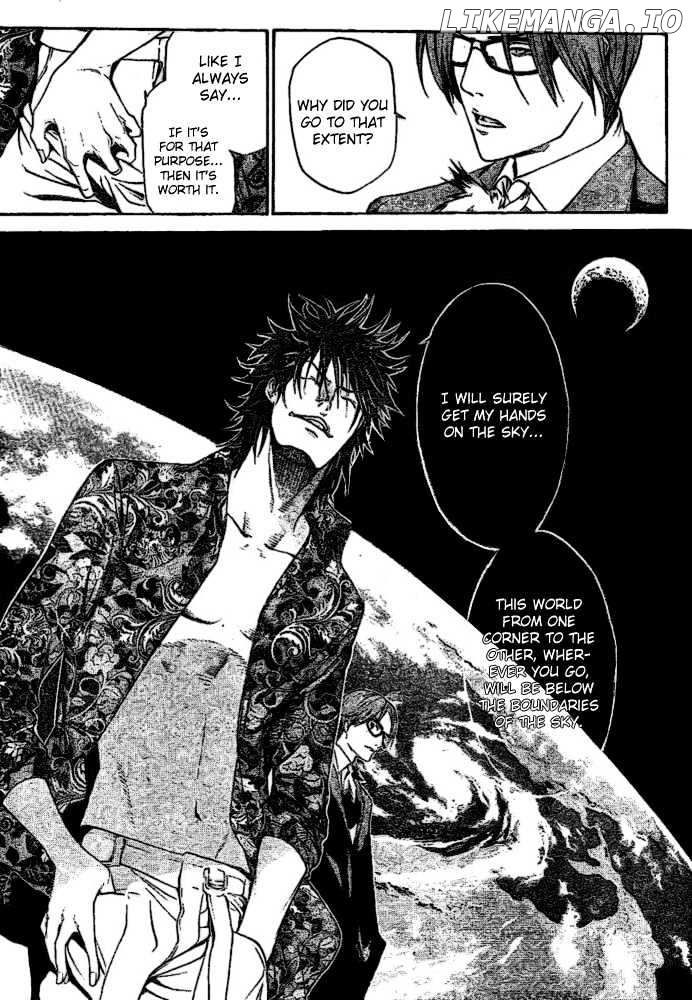 Air Gear Chapter 205 - page 7