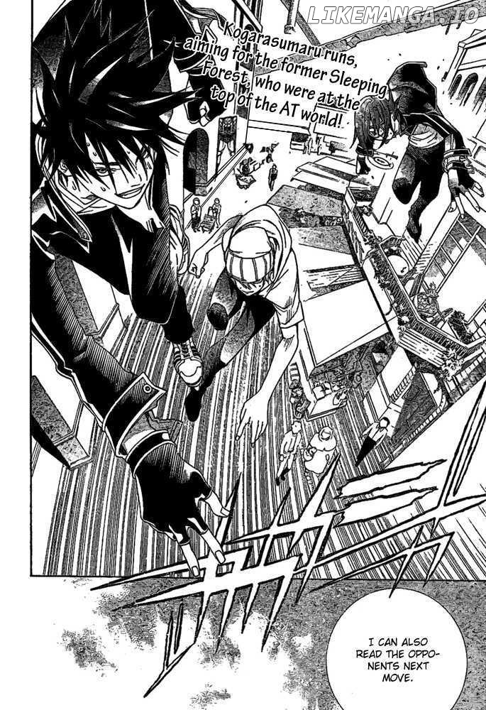 Air Gear Chapter 216 - page 2