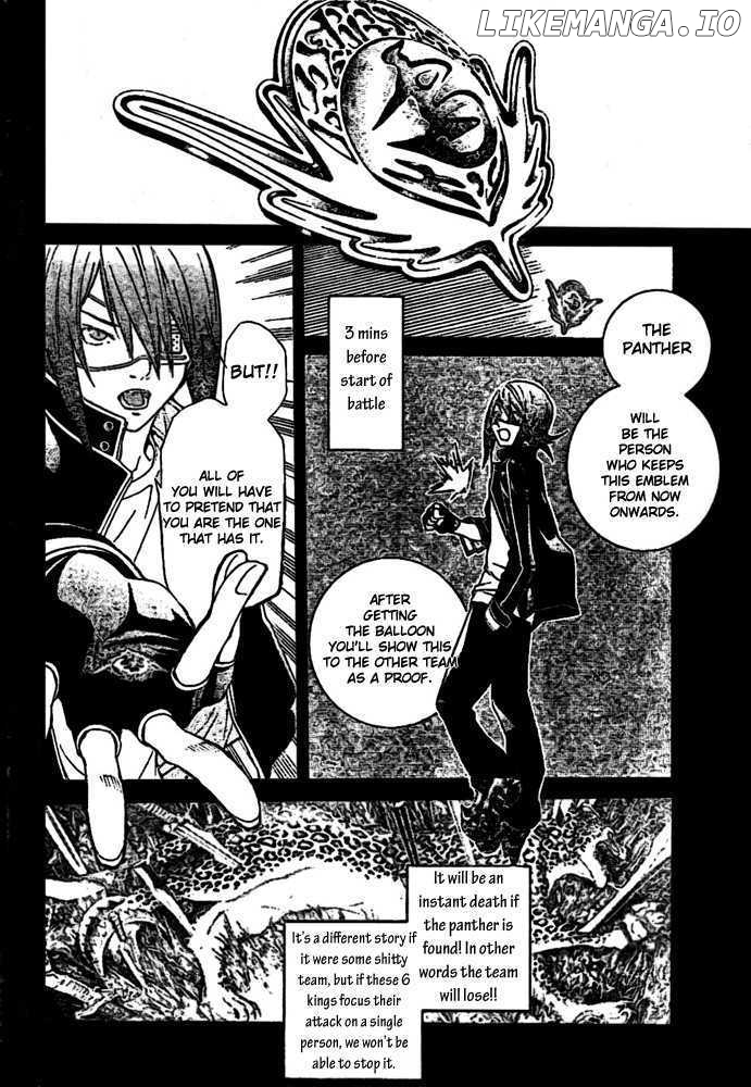 Air Gear Chapter 216 - page 4