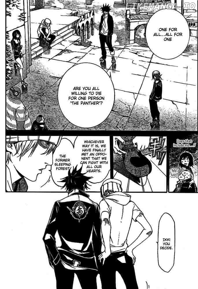 Air Gear Chapter 216 - page 7