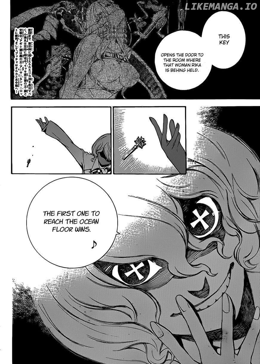 Air Gear Chapter 305 - page 3