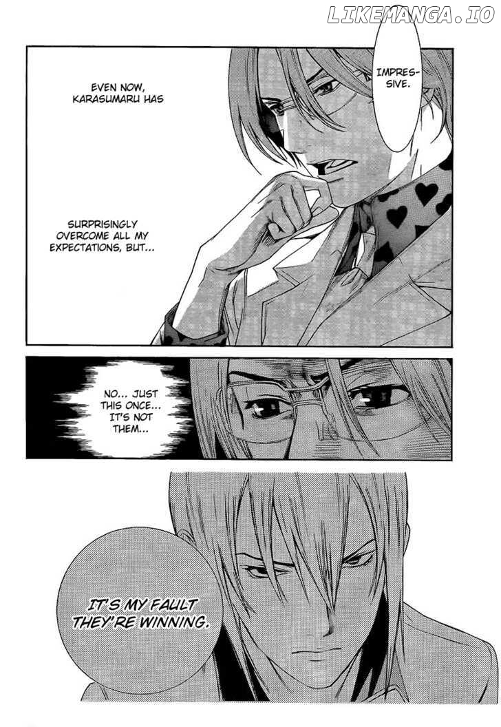 Air Gear Chapter 258 - page 3