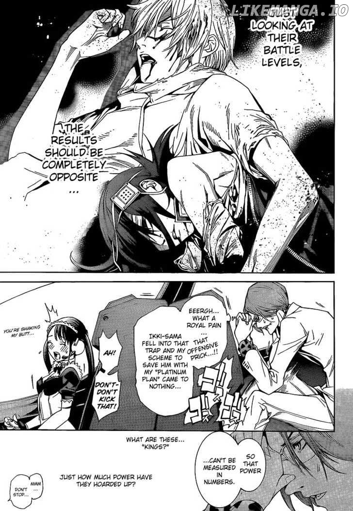 Air Gear Chapter 258 - page 4