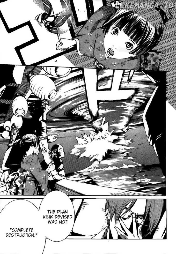 Air Gear Chapter 258 - page 7