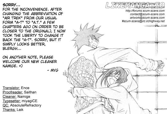 Air Gear Chapter 64 - page 1
