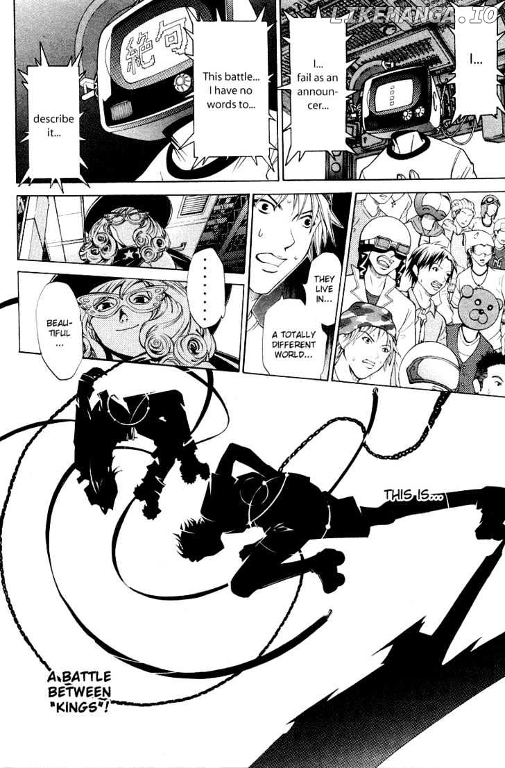 Air Gear Chapter 64 - page 6