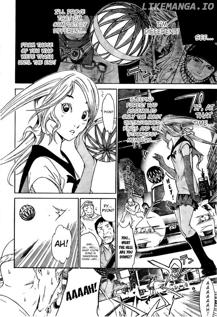 Air Gear Chapter 163 - page 9
