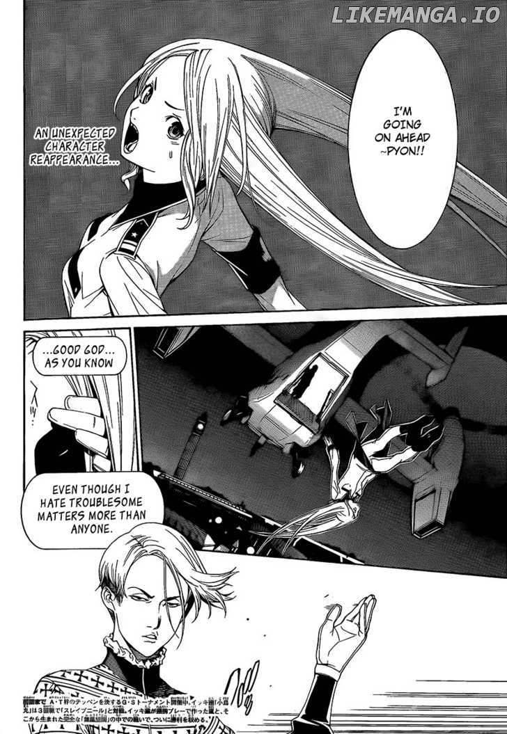 Air Gear Chapter 262 - page 3