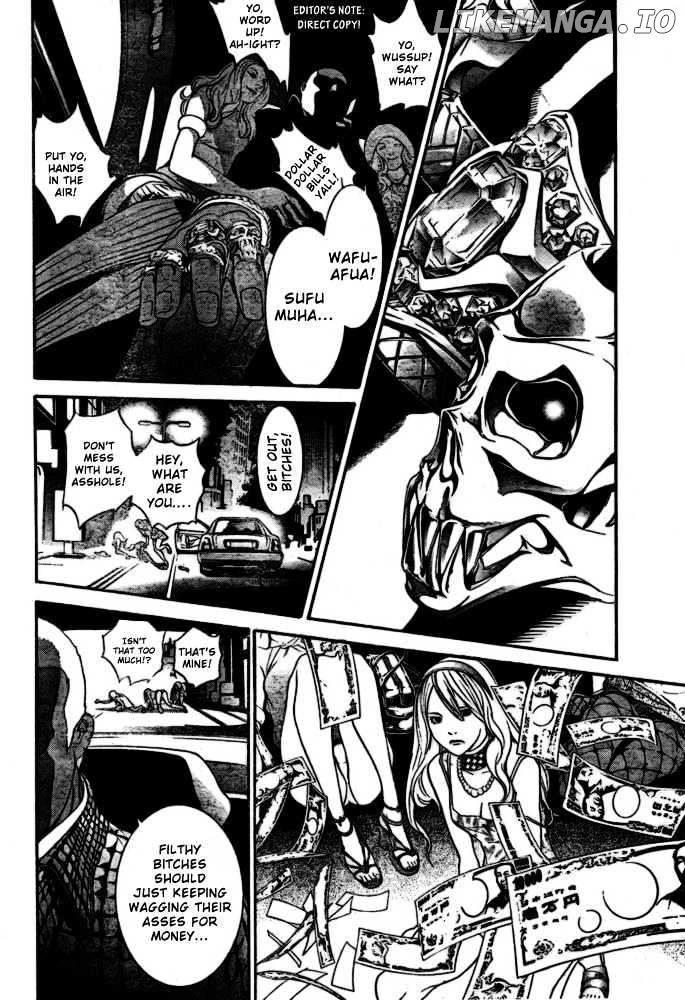 Air Gear Chapter 211 - page 4