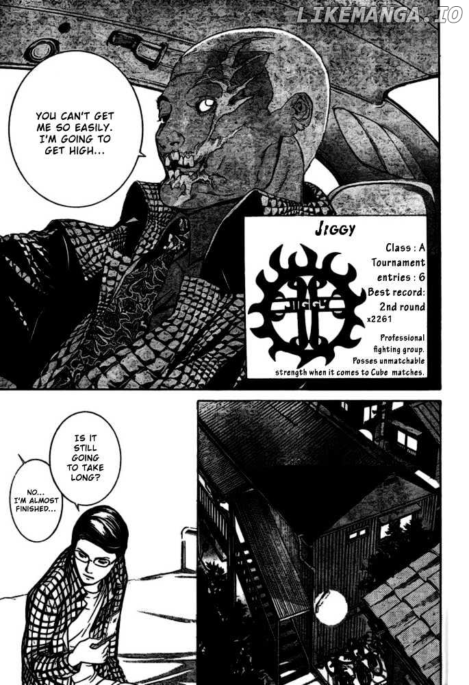Air Gear Chapter 211 - page 5