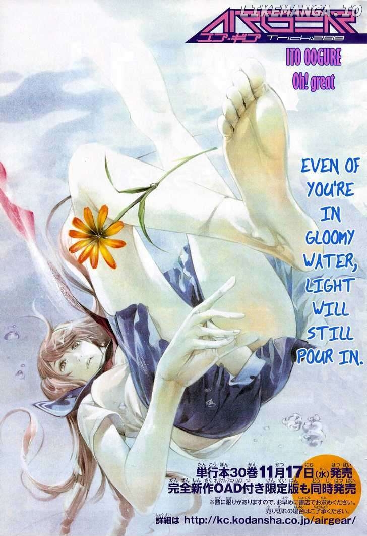 Air Gear Chapter 288 - page 3