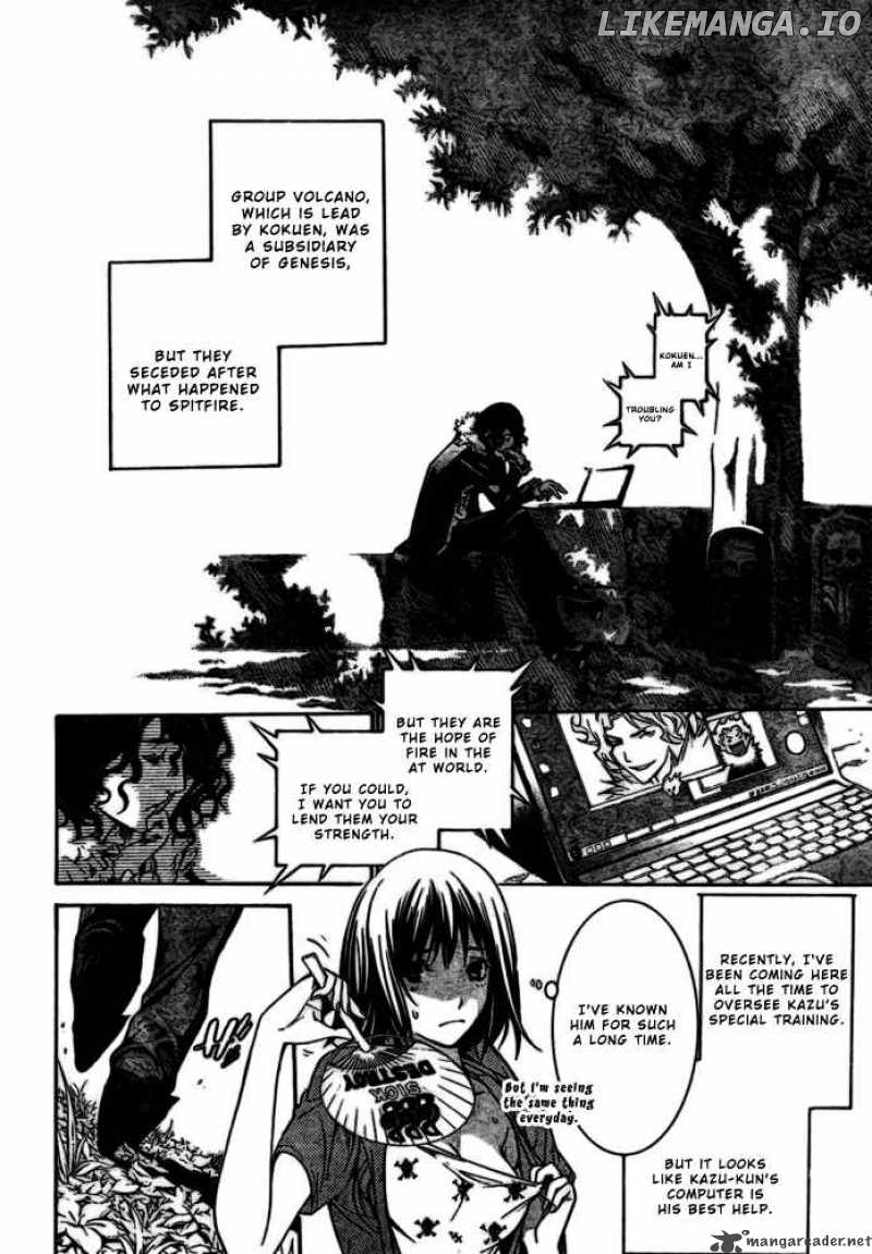 Air Gear chapter 185 - page 8