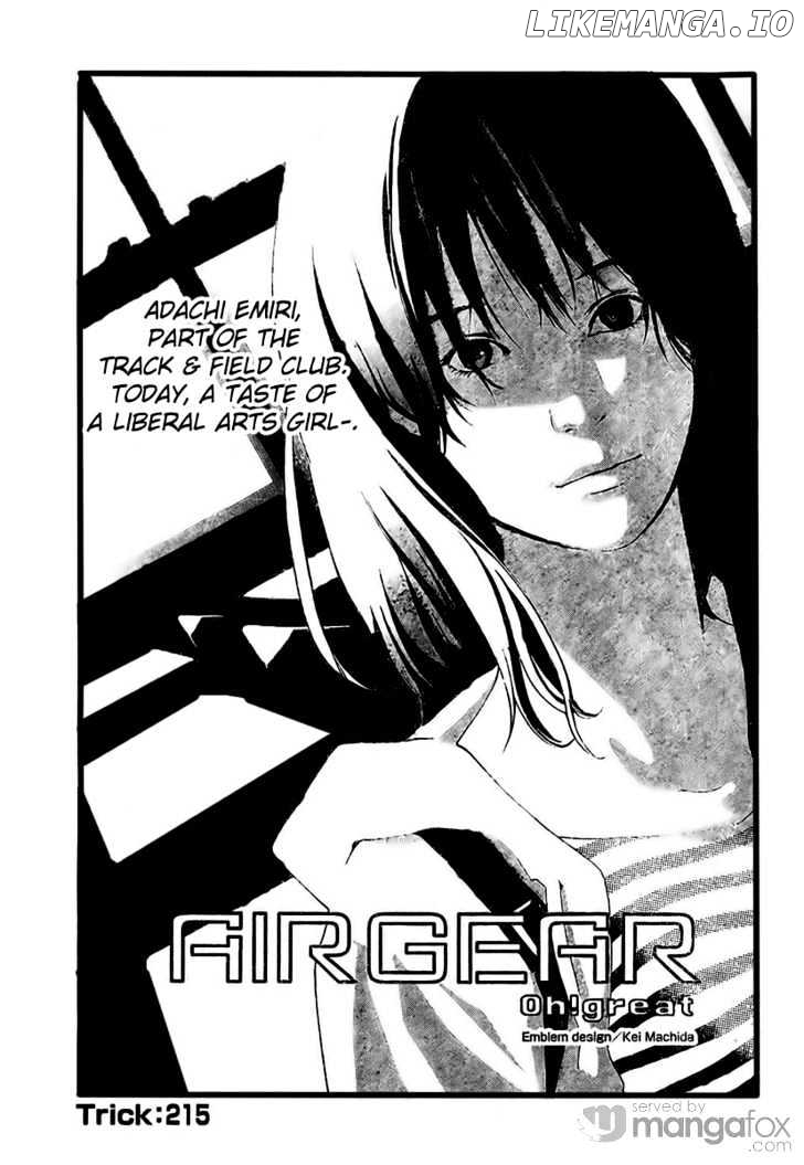 Air Gear Chapter 215 - page 1