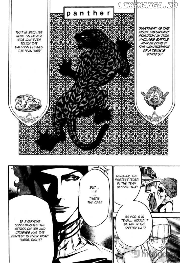 Air Gear Chapter 215 - page 12