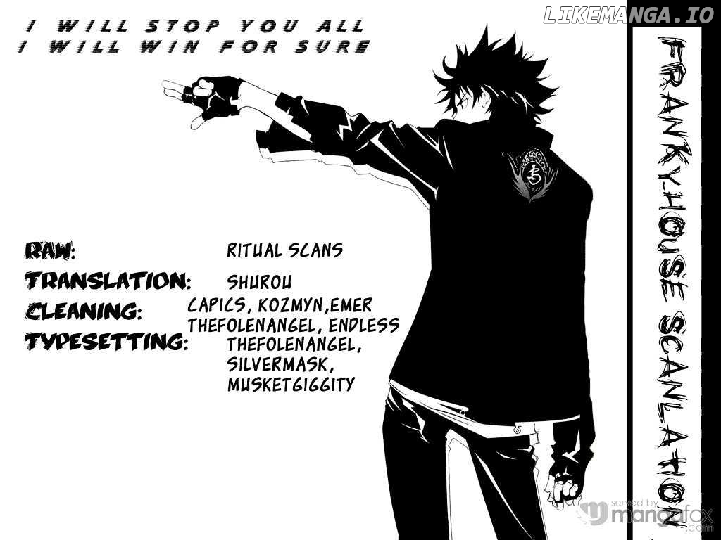 Air Gear Chapter 215 - page 16