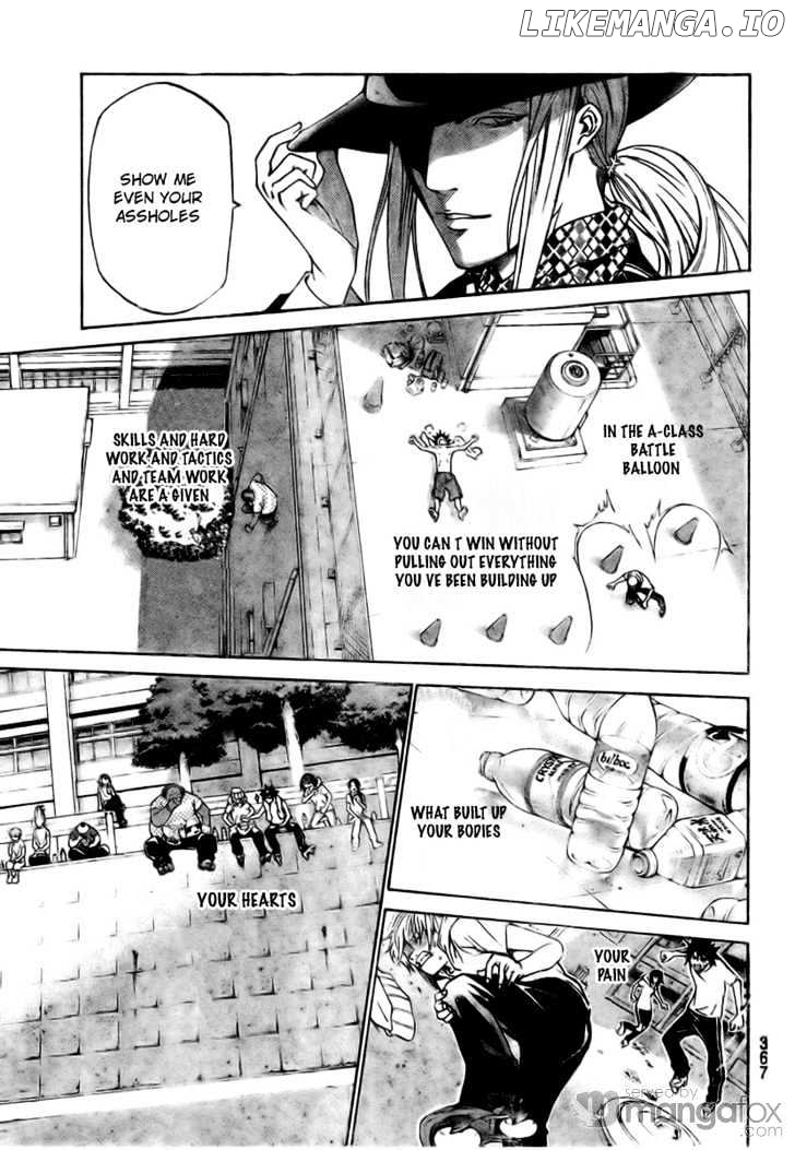 Air Gear Chapter 215 - page 6