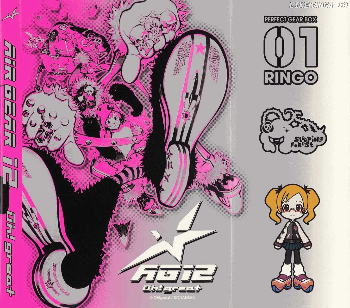 Air Gear Chapter 96 - page 2