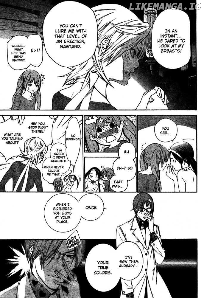Air Gear Chapter 240 - page 3