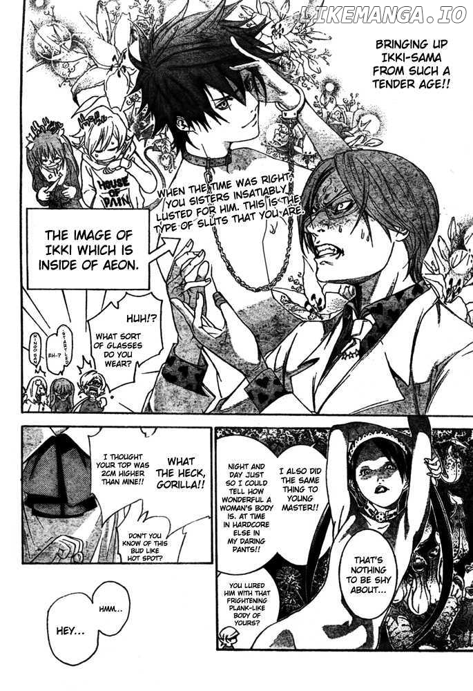 Air Gear Chapter 240 - page 4