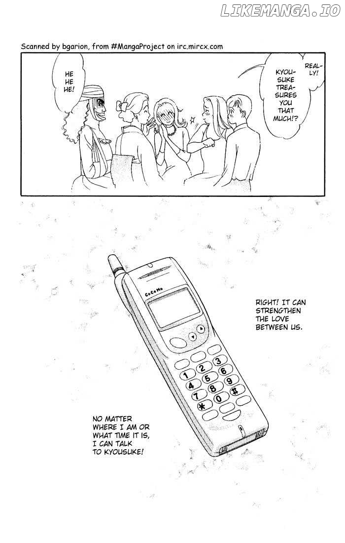 Darling wa Namamono ni Tsuki chapter 1 - page 167