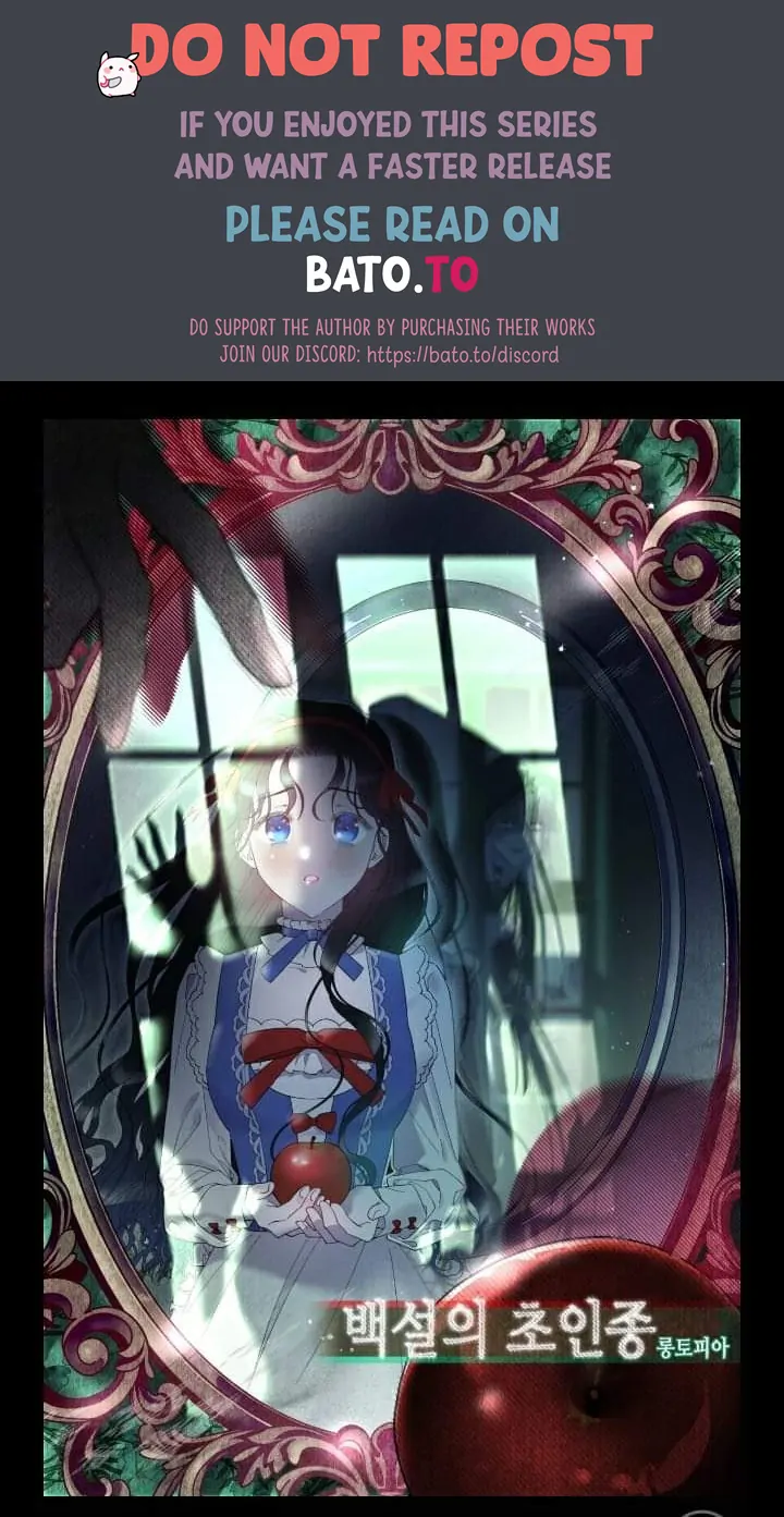 Snowhite's Doorbell Chapter 5 - page 1